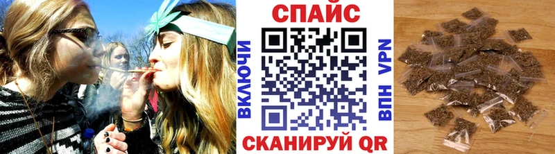 Бутират 99%  Бородино 
