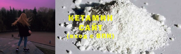 MDMA Бородино