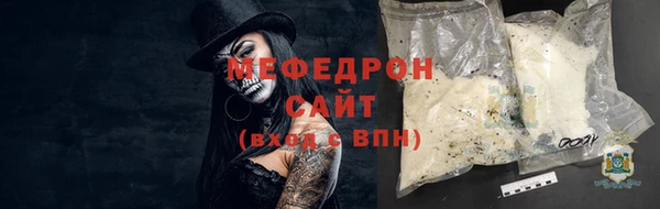 кокаин VHQ Бронницы