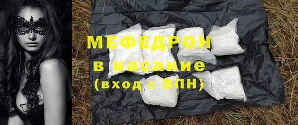 кокаин VHQ Бронницы