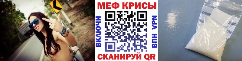 МЯУ-МЯУ мяу мяу  Бородино 