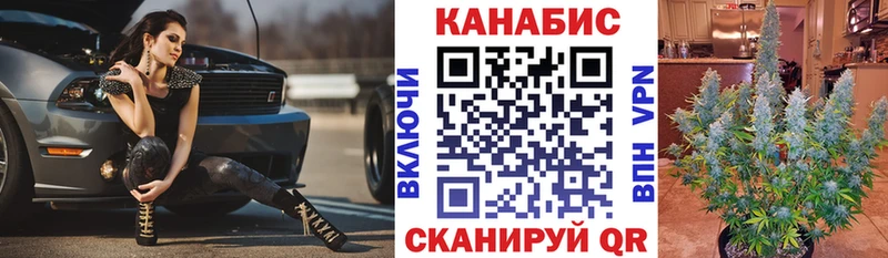 OMG зеркало  Бородино  Бошки Шишки Bruce Banner 
